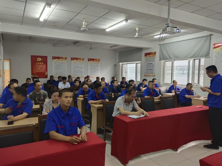 开云（中国）召开贺增涛同志事迹报告会