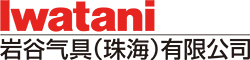 开云足球体育气具(珠海)有限公司